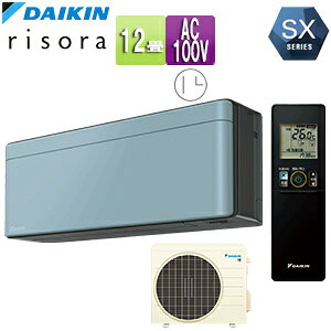 yz_CL [GAR SXV[Y \ 100V 12 3.6kW 2023Nf \C S363ATSS-A