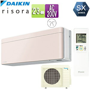 yz_CL [GAR SXV[Y \ 200V 23 7.1kW 2023Nf Xg[x[W S713ATSP-Y