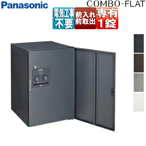 �p�i�\�j�b�N ��z�{�b�N�X �R���{�t���b�g �{�b�N�X�̂� �O�� �O�o FF �V�����_�[�� ����@�\���� �~�h���^�C�v CTN4020R(L)**F