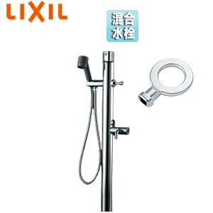 LIXIL V[t L[nh 13mm ʒnnp LF-932SGHK