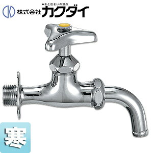 JN_C ʗp֌  P \z[ Ča13 h~t ʒn 701-531-13