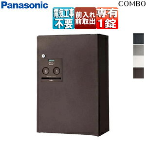 �p�i�\�j�b�N ��z�{�b�N�X �R���{ �{�b�N�X�̂� �O�� �O�o FF �V�����_�[�� ����@�\���� �n�[�t�^�C�v CTNR4030R(L)**