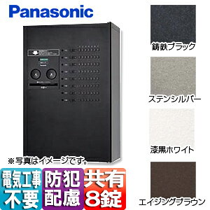 pi\jbN WZpz{bNX R{] O Oo FF vbV{^ L8 @\ n[t^Cv CTNR4830R/L**