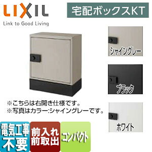 LIXIL z{bNX@KT RpNg udl OOo _C 8KCD-set3