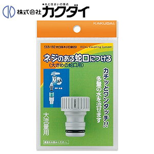 JN_C alW 𕔍 568-195