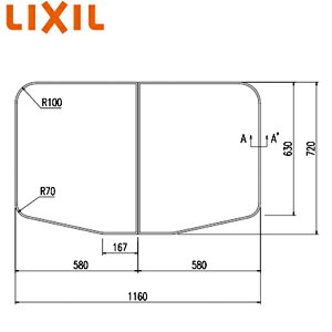 LIXIL ӂӂ g݂ӂ 2g 720mm×580mm zCg T[oXSp  YFK-1275B(1)-D4-PB