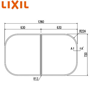 LIXIL �ӂ�ӂ� �g�݂ӂ� 2���g 720mm×630mm �z���C�g �V���C���g�[�������p �O���X�e�BN�����p �m���o�X�p �������� YFK-1375B(2)-K-PB