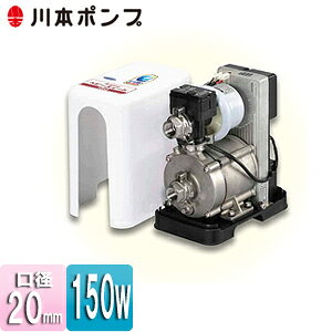 {|v ⏕u xr[XC[g PƉ^] 150W P100V a20mm SFRW150S