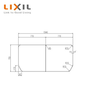 LIXIL ふろふた 組みふた 2枚組 870mm×765mm ホワイト イデアトーン浴槽用 浴槽部材 YFK-1594B-K