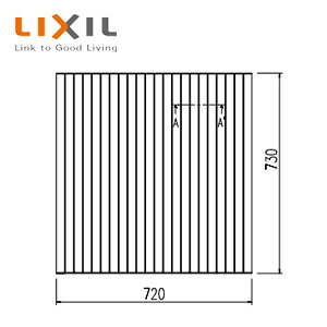 LIXIL ӂӂ 730mm×720mm zCg |[ip  YFM-7575