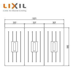 LIXIL ӂӂ g݂ӂ 3g 690mm×357mm AC{[ |GbNBLFi  TWB-110