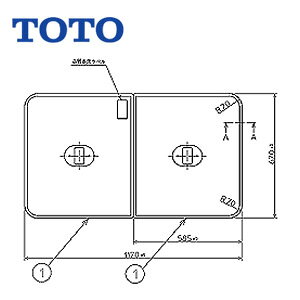 TOTO ふろふた 組みふた 2枚組 1170mm×670mm ホワイト ネオマーブバス用 ポリバス用 浴槽部材 PCF1230R#NW1