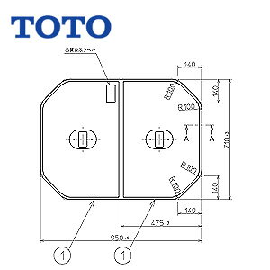 TOTO ӂӂ g݂ӂ 2g 950mm×710mm zCg lI}[uoXp  PCF1000R#NW1