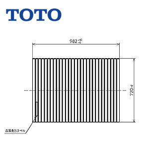 TOTO ӂӂ 980mm×720mm zCg |oXp  PCS1000N#NW1