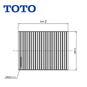 TOTO ӂӂ 880mm×680mm zCg |oXp  PCS900N#NW1