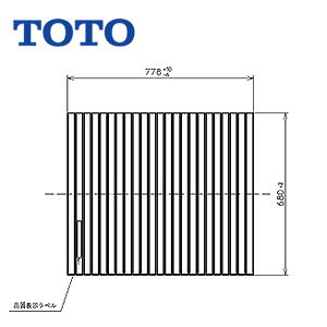 TOTO ӂӂ 780mm×680mm zCg |oXp  PCS800N#NW1