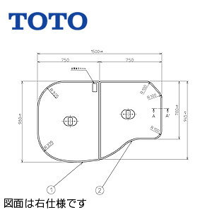 TOTO ӂӂ g݂ӂ 2g 1500mm×980mm zCg lIGNZgoXp  PCF1600#NW1