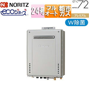 m[c y䐔zyňl풆zySALEzKXӂ닋 GRW[Y {̂̂ OǊ|^ v~A W tI[g 24 20A ssKX GT-C2472PWAW-BL 13A