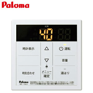 p} y䐔z䏊R {CX I[gXgbv (p)p 핔 MC-150V