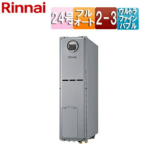 iC M@ GRW[Y {̂̂ g[3nEMٓ 2-3 Egt@Cou Ou^ tI[g X 24 VCj[Vo[ RUFH-USE2408AW2-3