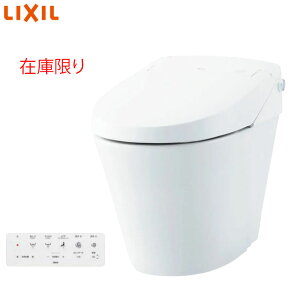 LIXIL �݌Ɍ���y�䐔����z�ySALE�z�^���N���X�g�C�� �T�e�B�XS�^�C�v S6 ��:�r���c200mm �u�[�X�^�[�t ECO5 �^���N���X�֊� ��ʒn ����n(��������) ����n(��������) �s���A�z���C�g YBC-S40S+DV-S8