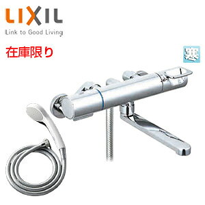 LIXIL �݌Ɍ���y�䐔����z�ySALE�z�����p�֌� �N���}�[��S �� �����E�􂢏ꌓ�p �T�[���X�^�b�g�t�V�����[�o�X�������� �G�R�t���V�����[ �f����170mm ����n BF-KA145TNSG