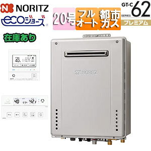 m[c y䐔zKXӂ닋 GRW[Y E䏊RZbg OǊ|^ v~A tI[g 20 20A ssKX i GT-C2062PAWX-2 BL 13A+RC-G001E