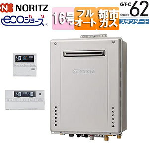 m[c y䐔zKXӂ닋 GRW[Y E䏊RZbg OǊ|^ X^_[h tI[g 16 15A ssKX i GT-C1662AWX-2 BL 13A+RC-J101E