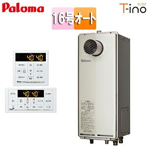 p} y䐔zKXӂ닋 E䏊RZbg PSݒu^ OʔrC s XeB[m I[g 16 15A ssKX FH-S1610ATL-13A+MFC-250V