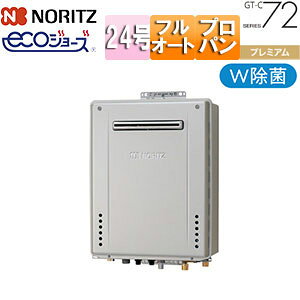 m[c ySALEzKXӂ닋 GRW[Y {̂̂ OǊ|^ v~A W tI[g 24 20A vpKX GT-C2472PWAW-BL LPG