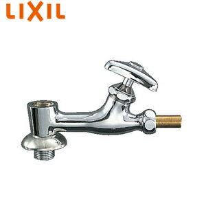LIXIL [eBeBp֌  򐅐 핪 ʒnnp LF-117-13-U
