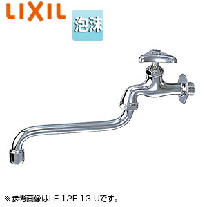 LIXIL [eBeBp֌  ݐ A XpEg300mm ʒnnp LF-12F(300)-13-U