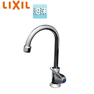 LIXIL [eBeBp֌   ݐ o[  A ʒnnp LF-14ZSPF-13(65)-U-PK