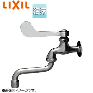 LIXIL [eBeBp֌  ݐ o[ A XpEg195mm ʒnnp LF-12ZF-13(195)-U