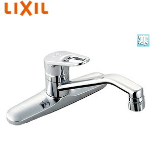 LIXIL Lb`p֌ N}[  VOo[ GRnh V[t c203mm XpEg260mm n SF-HB434SYNA