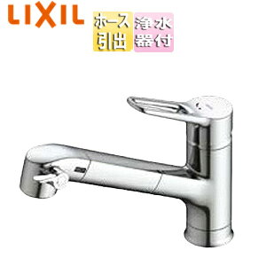 LIXIL Lb`p֌ AP^Cv 򐅊VOo[ z[Xo f243mm ʒn JF-AP461SYX(JW)