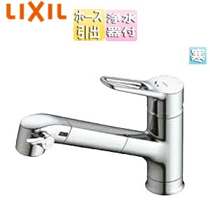 LIXIL Lb`p֌ AP^Cv 򐅊VOo[ z[Xo f243mm n JF-AP461SYXN(JW)