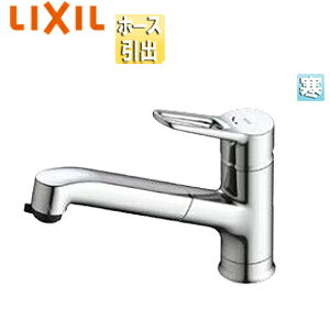 LIXIL Lb`p֌ N}[S VOo[ z[Xo f250mm n SF-BE451SYXN(JW)
