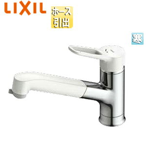 LIXIL Lb`p֌ m}[S VOo[ z[Xo f250mm n SF-BG451SYXN(JW)