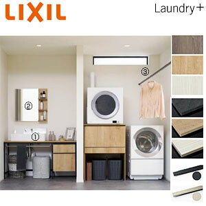 LIXIL ʉϑZbg h[vX Ԍ1369mm ʊ {EЊ dl VOo[ {gPgbv(ǔr) 1ʋ h[o[1{ ʒn FLEKF-135E5YL-BP-A-set1