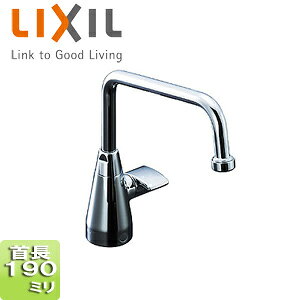 LIXIL Lb`p֌  p[eBVNp NCbN{H f:190mm ʒnnp SF-B404X(190)
