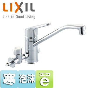 LIXIL Lb`p֌ N}[  VOo[ ` GRnh A n SF-HB420SYXNBV