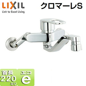 LIXIL Lb`p֌ N}[S  GRnh VOo[ Lb`V[t XpEg220mm ʒn SF-WM433SY