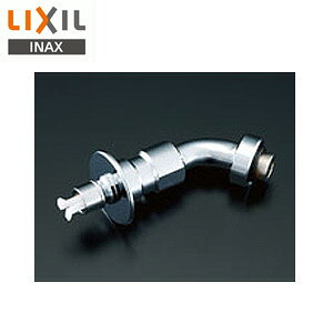 LIXIL ւpp[c f ً}~ٕtp t~ ڑ˂:W26R20 𕔍 A-7123