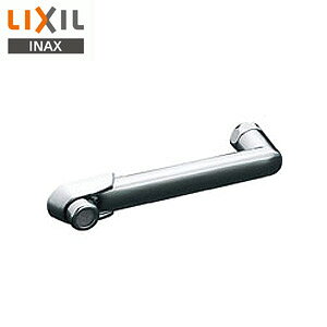 LIXIL ւpp[c ݓf fMLbvt 250mm ڑ˂:W26R20 𕔍 A-3167-25