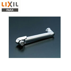 LIXIL ւpp[c ݓf fMLbvt 300mm ڑ˂:W26R20 𕔍 A-3454-30