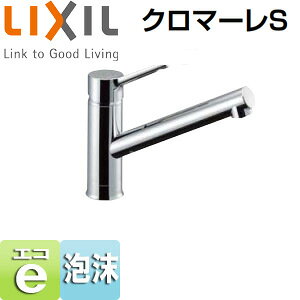 LIXIL Lb`p֌ N}[S  VOo[ GRnh A ʒn SF-WM420SYX(JW)