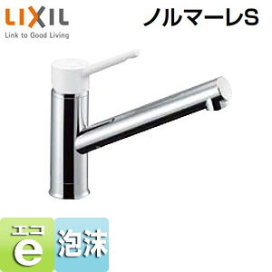 LIXIL Lb`p֌ m}[S  VOo[ z[^Cv GRnh f235mm ʒn SF-WL420SYX(JW)