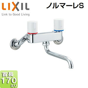 LIXIL �L�b�`���p�֌� �m���}�[��S �� 2�n���h���������� �X�p�E�g170mm�m��ʒn����n���p�n BF-WL405