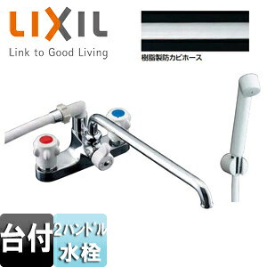 LIXIL �����p�֌� �� �����E�􂢏ꌓ�p 2�n���h�� �V�����[�o�X���� �z�[���C��������p�������� �����c140mm �X�p�E�g300mm ��ʒn BF-M607-GA